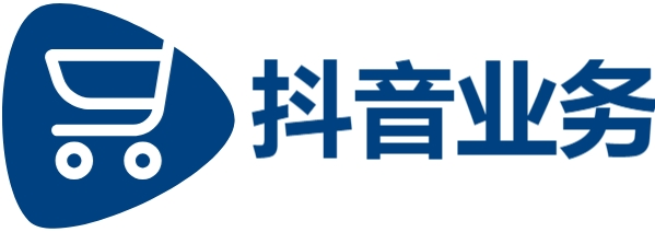 抖音商城24小时在线下单,卡盟低价,KS业务超低价平台自助下单